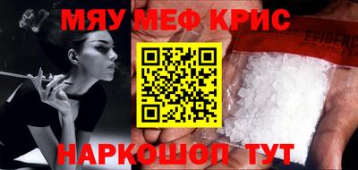 гидропоника Бугуруслан