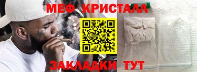 стаф Бузулук