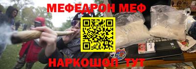 стаф Бузулук