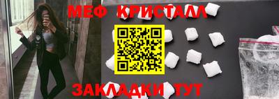 гидропоника Бугуруслан