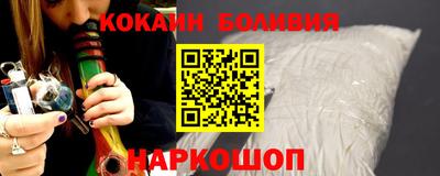 стаф Бузулук