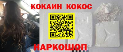 стаф Бузулук