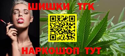 стаф Бузулук