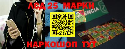гидропоника Бугуруслан