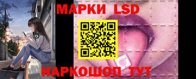 гидропоника Бугуруслан