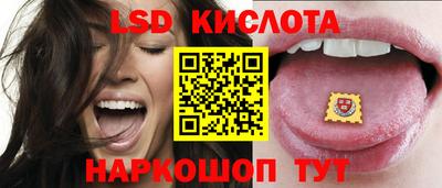гидропоника Бугуруслан
