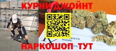 гидропоника Бугуруслан