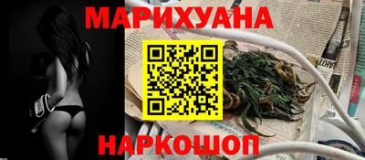 винт Будённовск