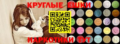 стаф Бузулук