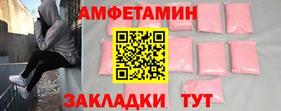 гидропоника Бугуруслан