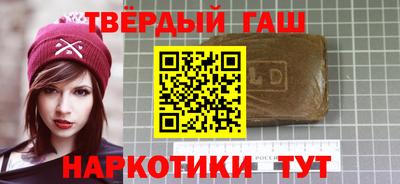 гидропоника Бугуруслан