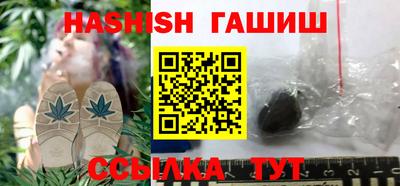 винт Будённовск