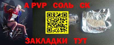 гидропоника Бугуруслан