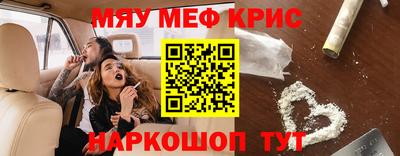 стаф Бузулук