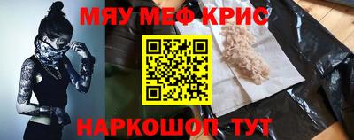 стаф Бузулук
