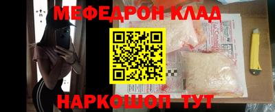 гидропоника Бугуруслан